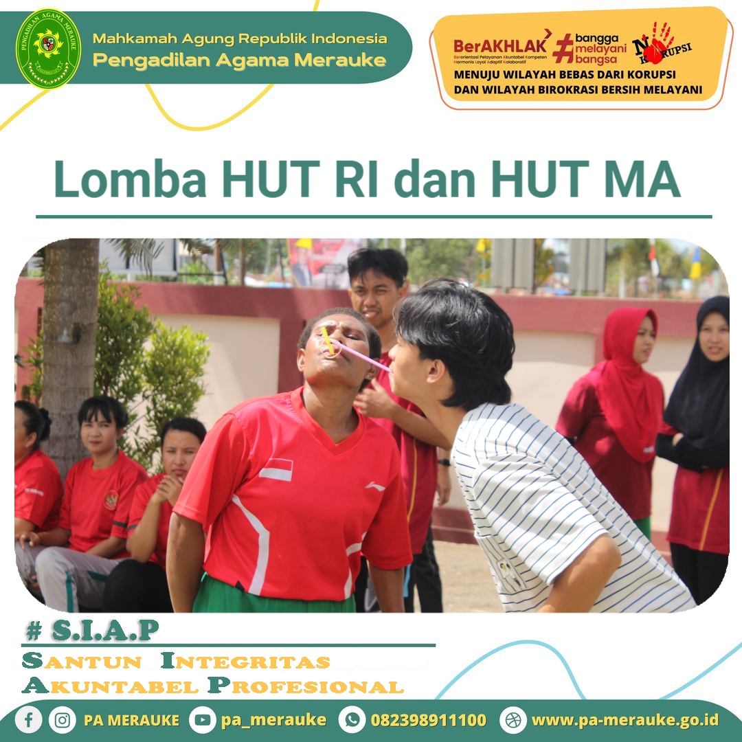 lomba 17san