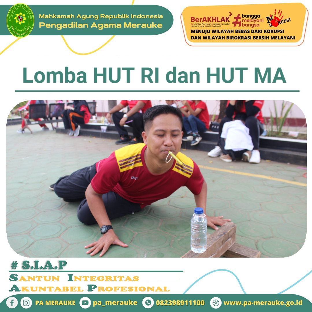 lomba 17san 2